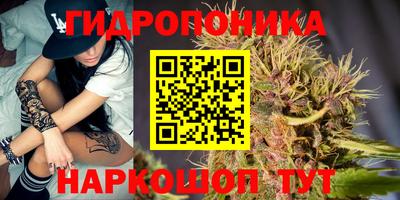 таблы Нягань