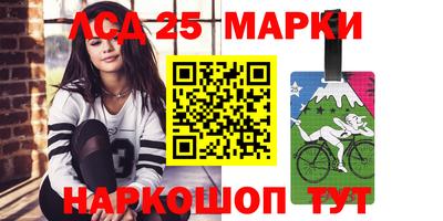 таблы Нягань