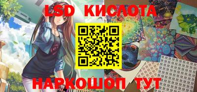 таблы Нягань