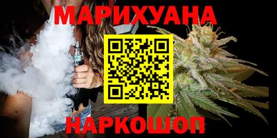 таблы Нягань