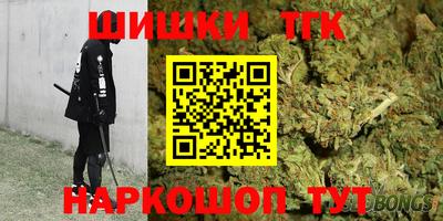 COCAINE Обнинск