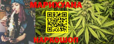 кристаллы Обь
