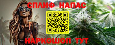 кристаллы Обь