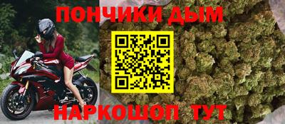COCAINE Обнинск