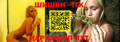 таблы Нягань