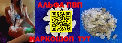 COCAINE Обнинск