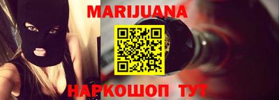 таблы Нягань