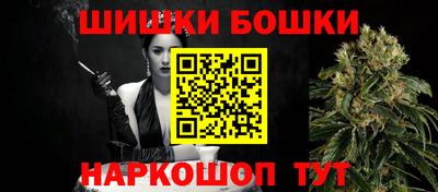 таблы Нягань