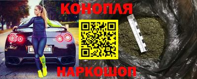 стаф Партизанск