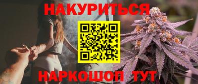 COCAINE Обнинск