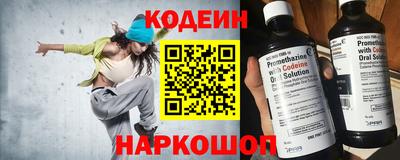 таблы Нягань
