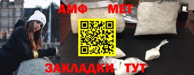 COCAINE Обнинск