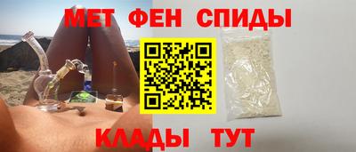 COCAINE Обнинск