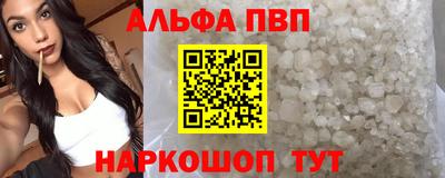 таблы Нягань