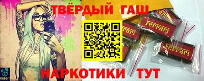 COCAINE Обнинск