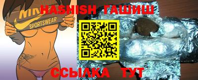 COCAINE Обнинск