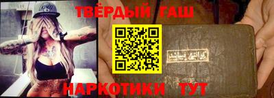 COCAINE Обнинск