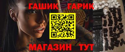 COCAINE Обнинск