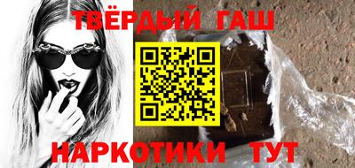 индика Первоуральск