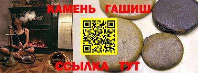 таблы Нягань