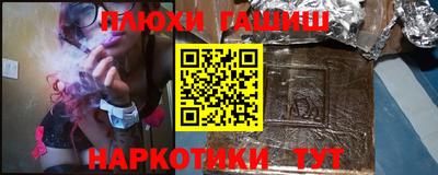 COCAINE Обнинск