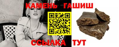 COCAINE Обнинск